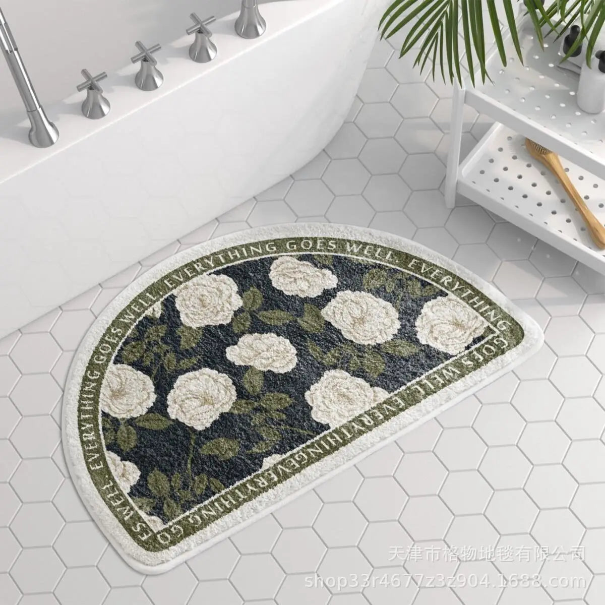 Veloura Bath Rug – Ultra-Soft & Absorbent