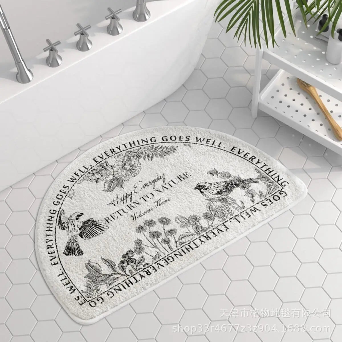 Veloura Bath Rug – Ultra-Soft & Absorbent